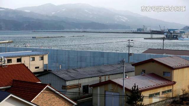 日本现实版巨人墙，为了防范海啸，花百亿元建筑13米高防洪墙