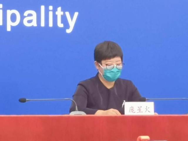 北京报告29日新增境外输入病例详情 上学所在地属美国疫情高发区