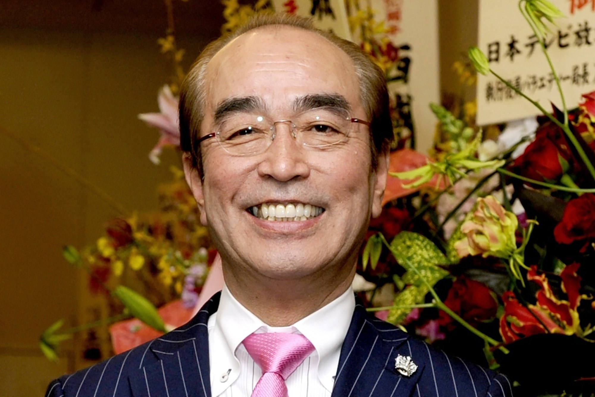 Japanese comedian Ken Shimura dies aged 70 after contracting coronavirus