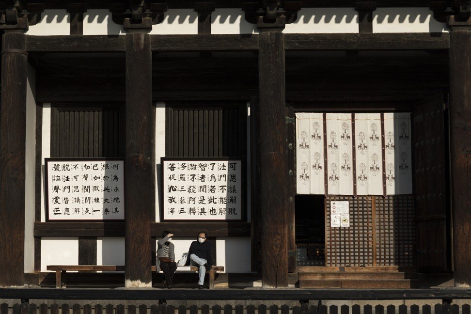 Coronavirus: Japan’s cherry blossom season sees tourists stay away
