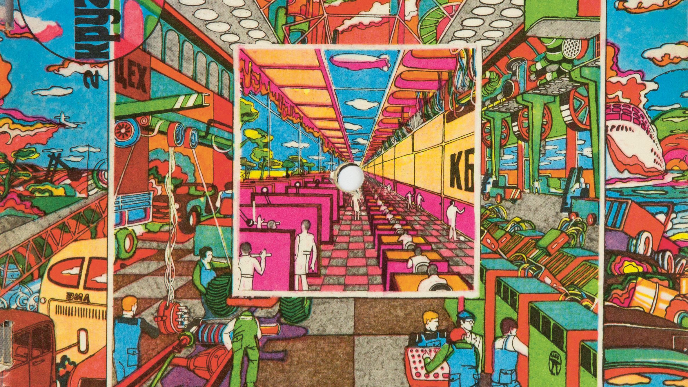 A peek at utopian space dreams behind the Iron Curtain