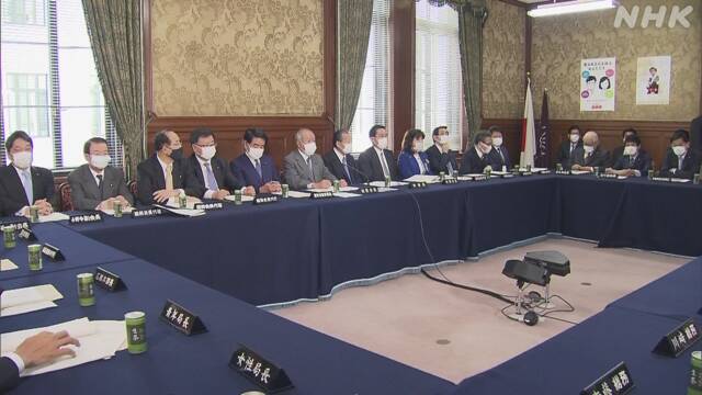 安倍宣布：将给收入大减的家庭和中小企业发钱 共计约3900亿元