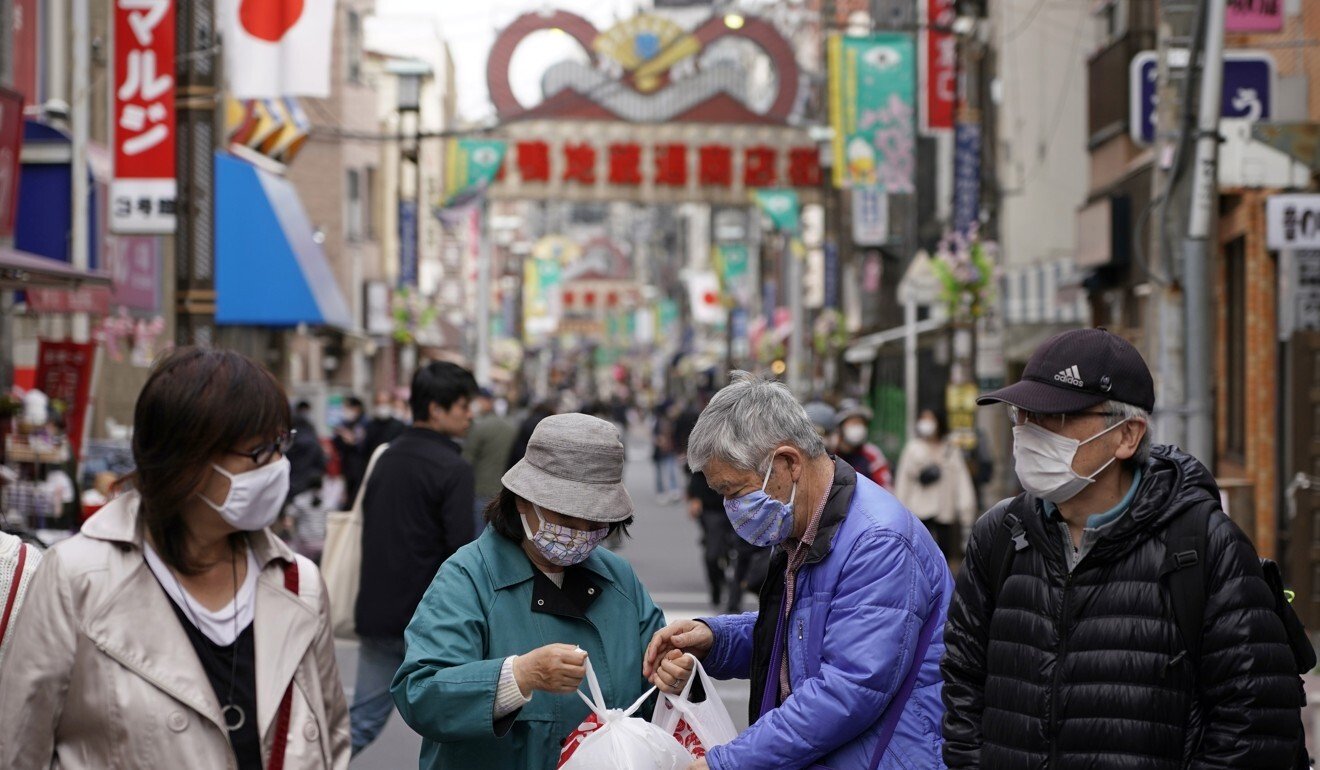 Coronavirus: Japan set to declare state of emergency amid surge in infections