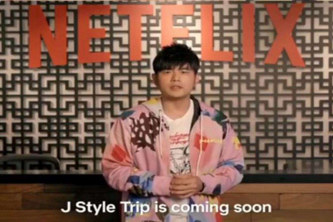 Jay Chou rants at Netflix Taiwan over lack of publicity for J-Style Trip
