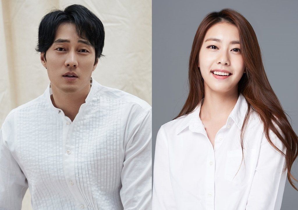 Korean actor So Ji-sub marries ex-announcer girlfriend Cho Eun-jung