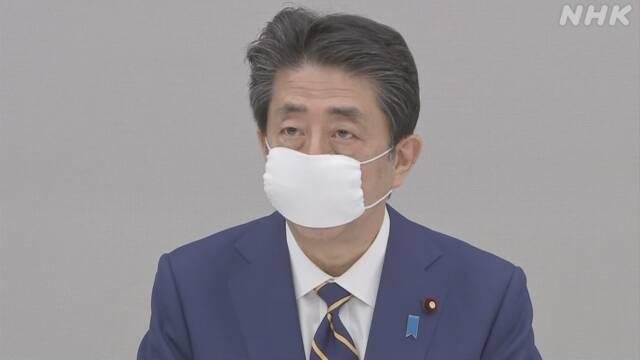 安倍终于宣布紧急状态
