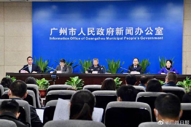 广州越秀区：目前越秀居住外国人3462人，网传有30万非洲籍外国人不实