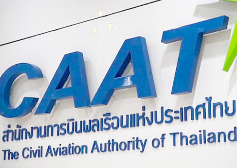 Thai aviation authority extends ban on flights by another 12 days