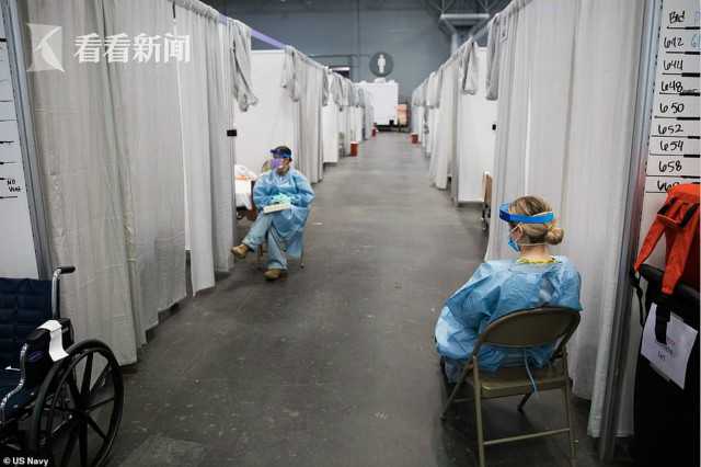 纽约议员称要把尸体埋公园内 会以体面方式安葬