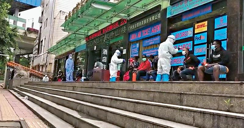 广州5非裔确诊·复市商户再停业