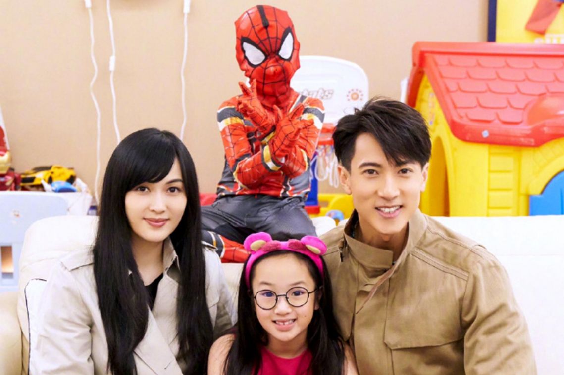 Singer-actor Wu Chun posts rare photo of family on social media