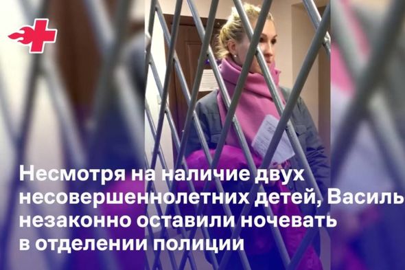 Putin shame: Russian police beat female doctor delivering PPE to hospitals