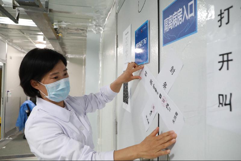 雷神山患者清零·明日关闭备用