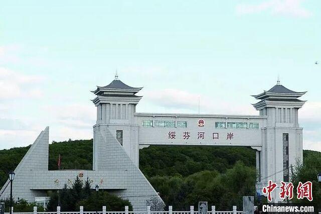 俄罗斯将迎来疫情高峰？15万中国公民该怎么办……