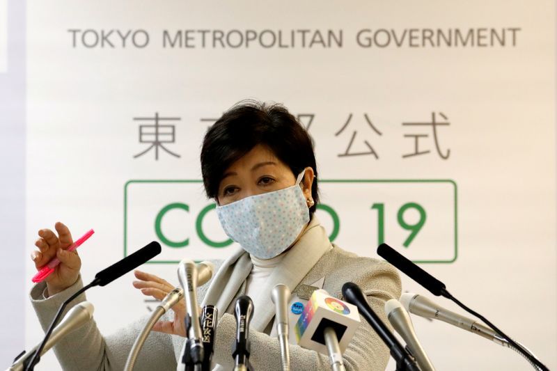 Tokyo governor: decrease in commuters falls short of target needed to control coronavirus