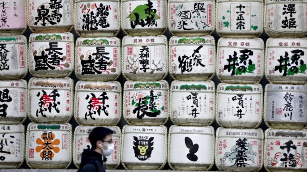 COVID-19: Japan hospitals find way to beat sanitiser shortage
