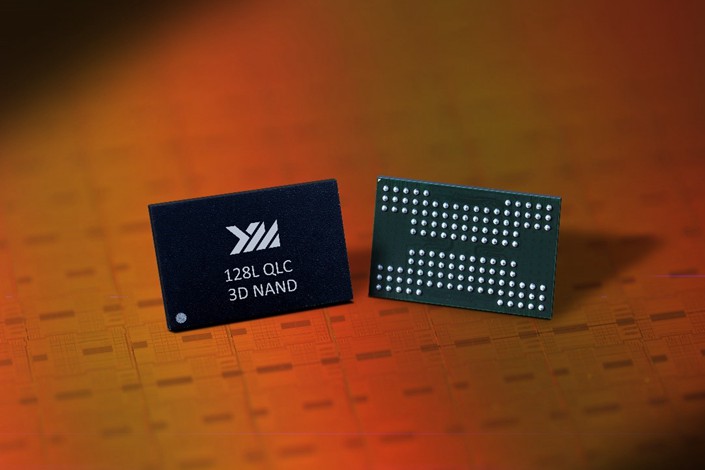 Chinese Upstart’s New Memory Chip Still a Year Behind Industry Leaders