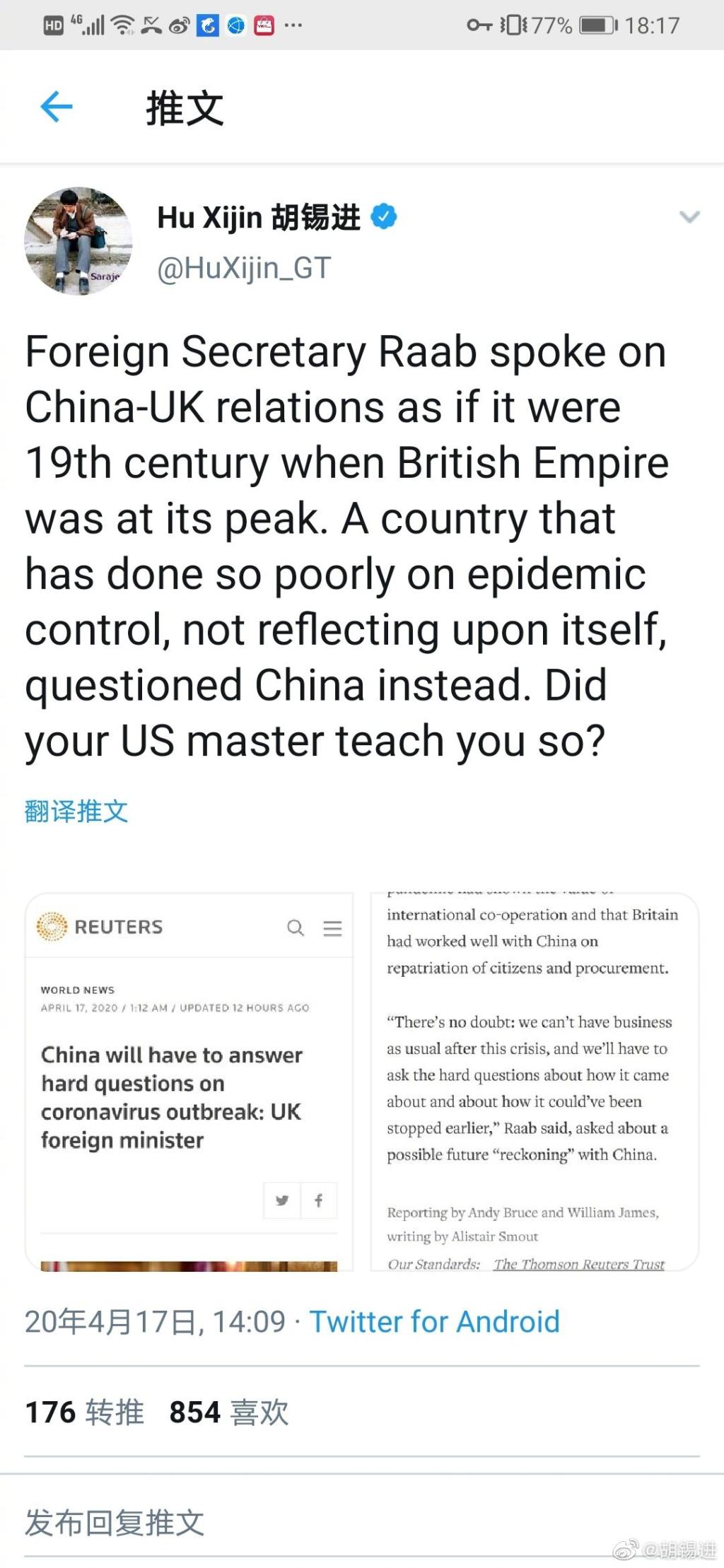 英外交大臣"寻衅"中国 胡锡进: 美国主子教你的吧?