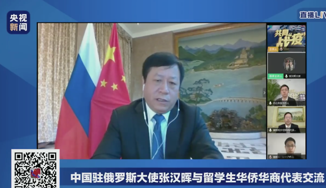 “这种做法令人不齿！“驻俄大使怒批个别中国人闯关回国输入病毒