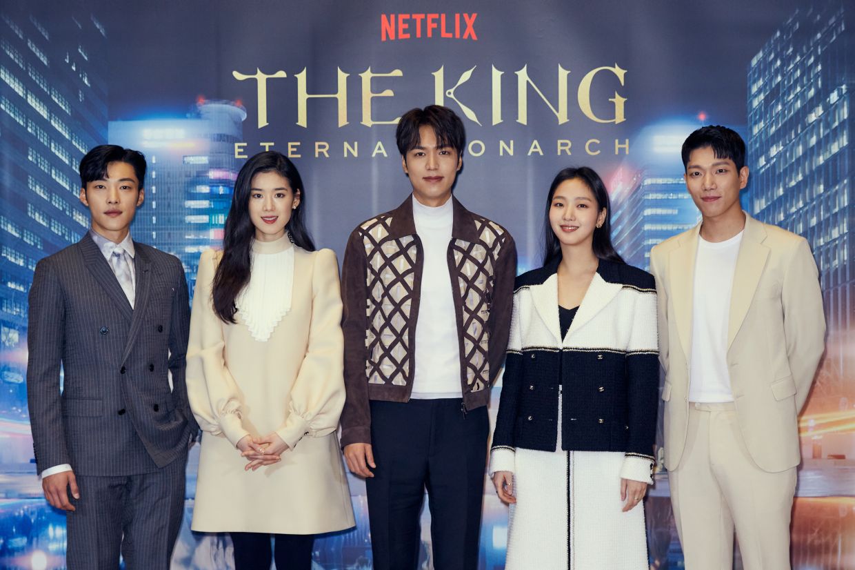 Woo Do-hwan on tackling two different roles in The King: Eternal Monarch