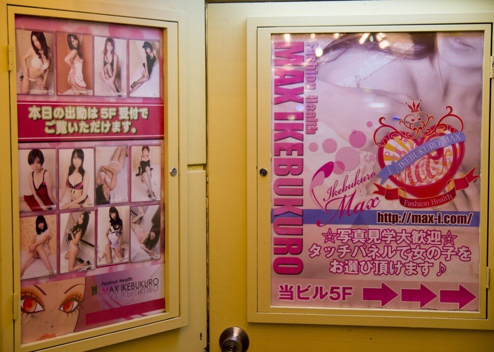Japan’s sex industry stays open amid pandemic as workers and business owners weigh health with income