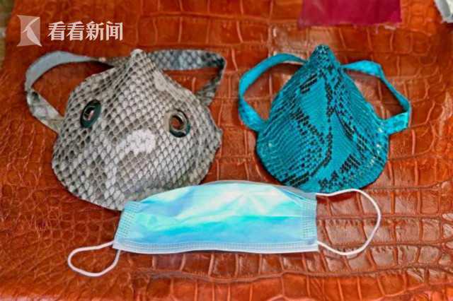 美国老板用蟒蛇皮做口罩 称其防病毒且时尚？