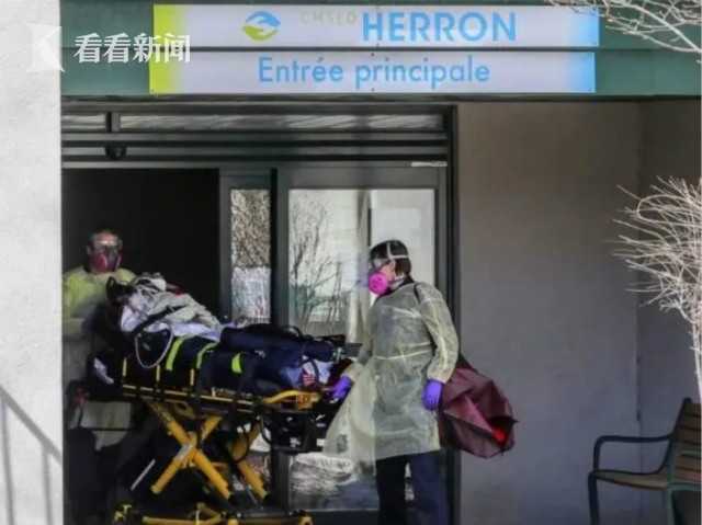 加拿大养老院员工跑路 老人粪便从尿布中渗出