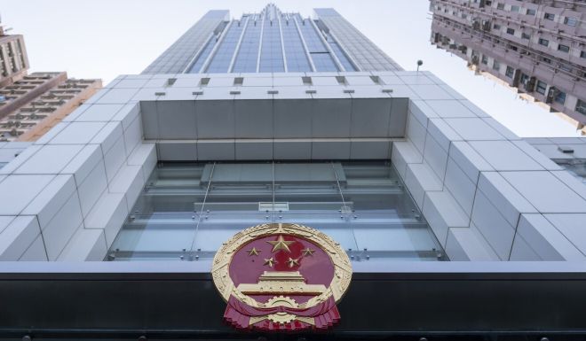 Hong Kong cabinet reshuffle: city leader Carrie Lam expresses confidence in new ministers, and denies mainland affairs change was influenced by recent Beijing controversy
