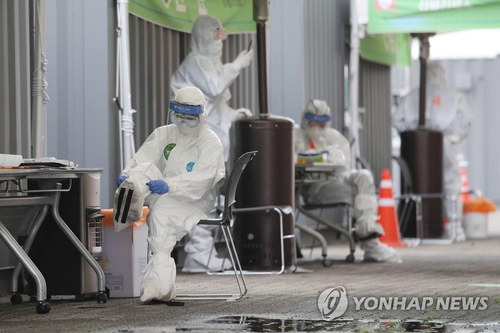 韩国新增34例确诊病例 首尔对娱乐场所下"禁令"