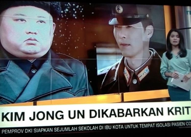 报道“金正恩”放玄彬剧照·印尼CNN惹怒粉丝急道歉