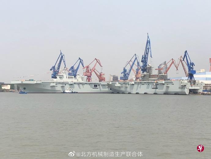 中国第二艘075型两栖攻击舰昨下水