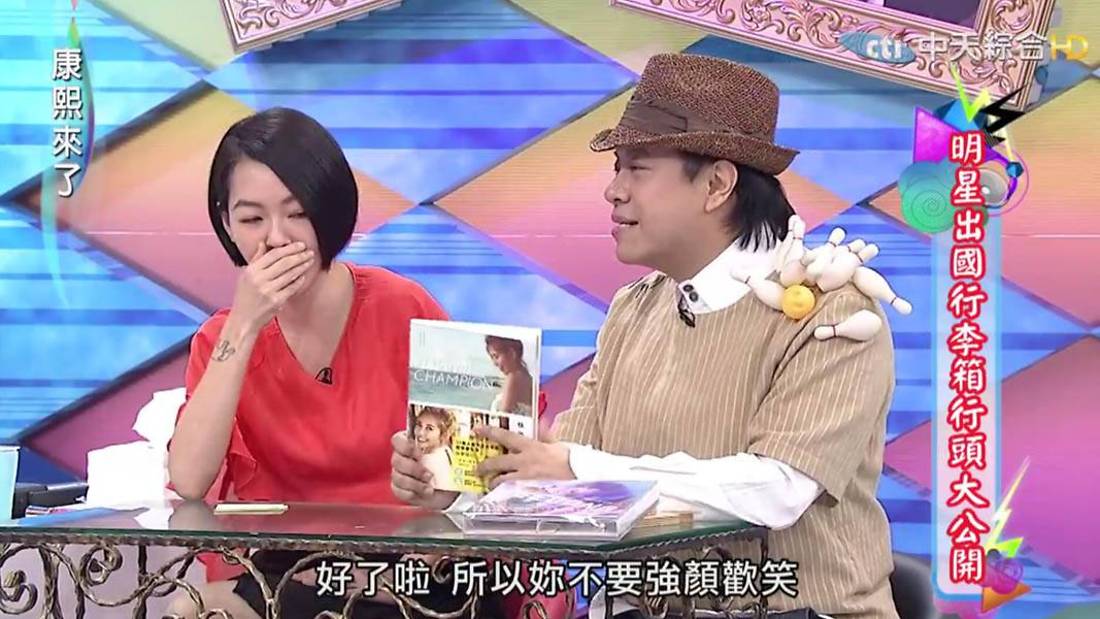 Netizens Believe Taiwanese Star Linda Chien Aka Hu Die Jie Jie Is One Of The Third Parties In Show Luo’s Relationship With Grace Chow