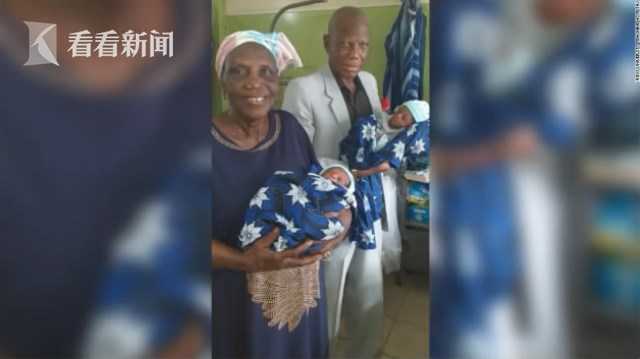 68岁老妇产龙凤胎首当妈 77岁丈夫:3次人工授精