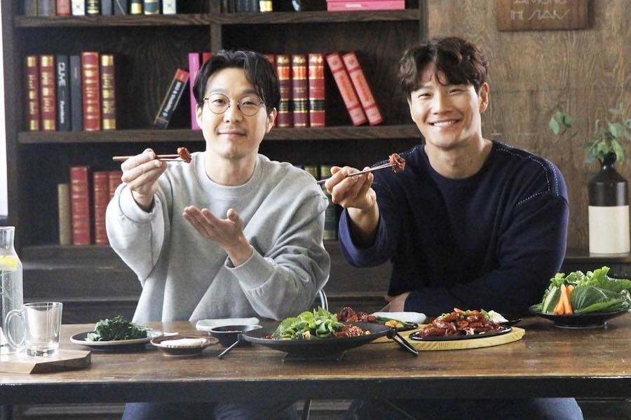 HaHa Writes About Friendship With Kim Jong Kook In Happy Birthday Message