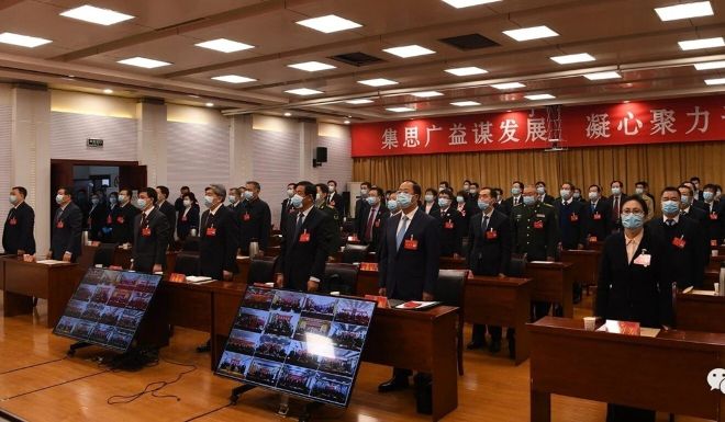Chinese cities turn to video technology to cut coronavirus risk at key meetings