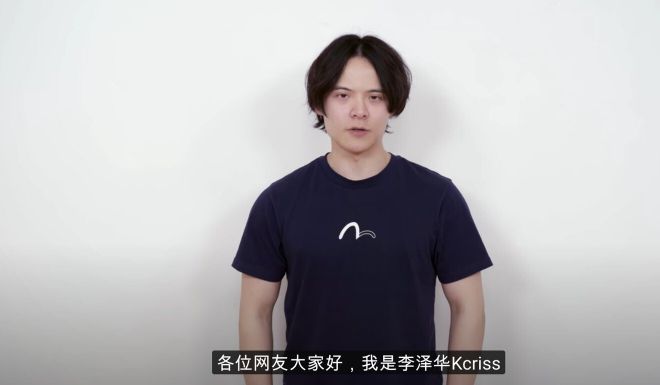 Chinese activists detained after sharing censored coronavirus material on crowdsourcing site github