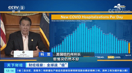纽约全面恢复经济需要多久？纽约市长说了一个时间点
