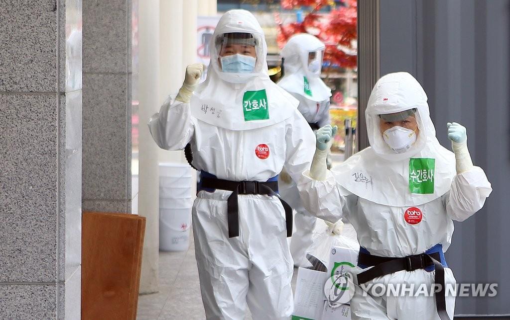 韩国连续5天单日新增新冠肺炎病例未超过10例 累计10738例