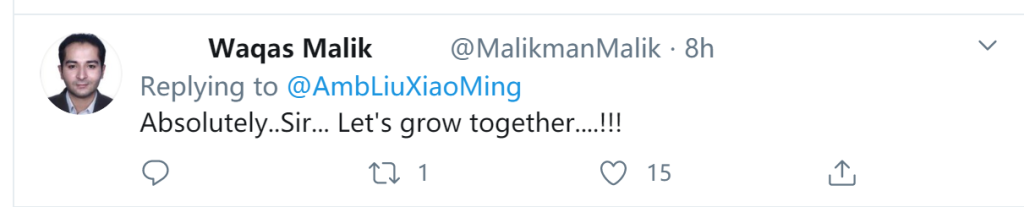 华春莹提到的美国反华“好剧本”，中国驻英大使也“转发”了：中国不是美国敌人！