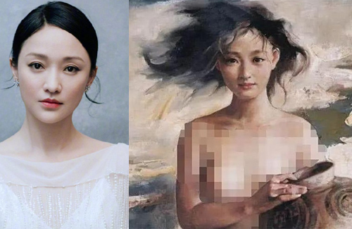 Zhou Xun Posed Nude for a Painting