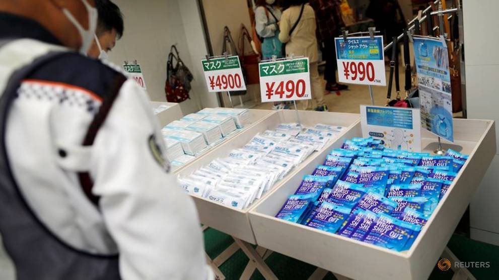 Masks too dangerous for children under two, Japan medical group says