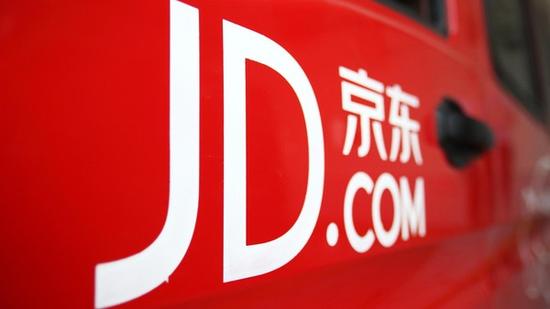 紧接阿里巴巴脚步·传京东申请香港二次上市