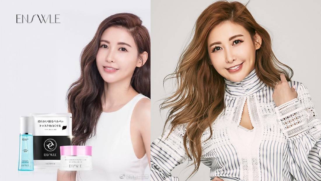 Linda Chien Has Lost These Endorsement Deals After Admitting To Affair With Show Luo