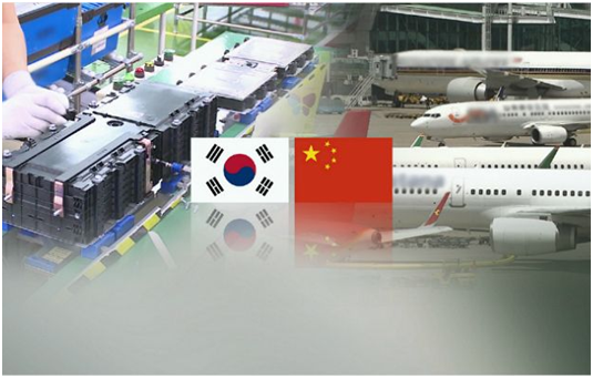 海外网评：中韩快捷通道，为疫情下跨国人员流动“探路”