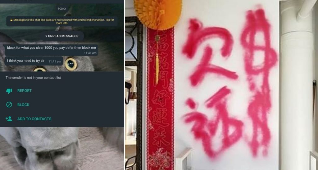 Loanshark scams still evident, legal money lender no different from ah long