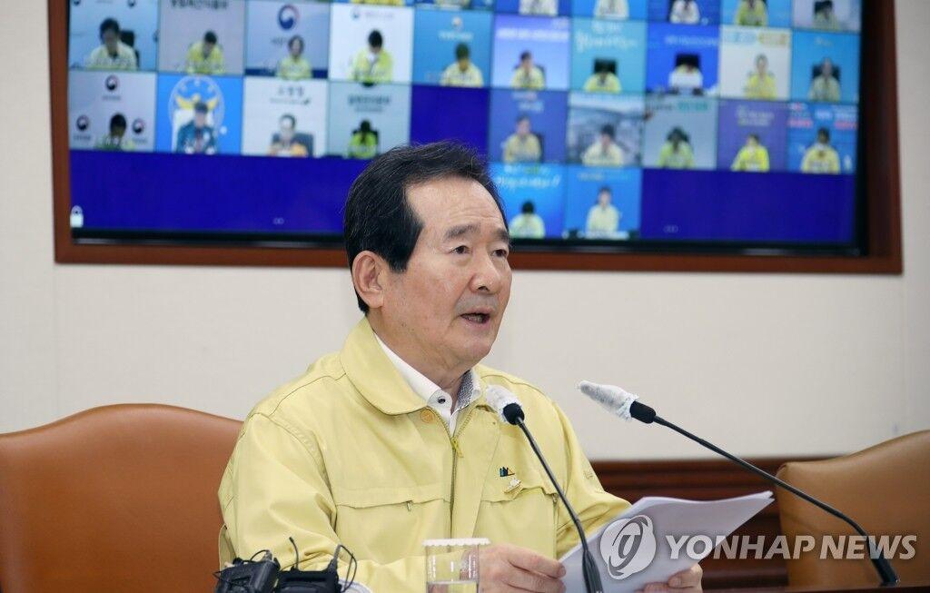 新变化！韩国5月6日起转入“生活防疫阶段”：允许分阶段重启运营，依次推进线下开学