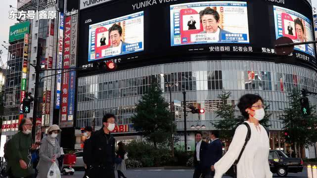 日本本州岛东岸海域发生5.6级地震，暂无海啸威胁！