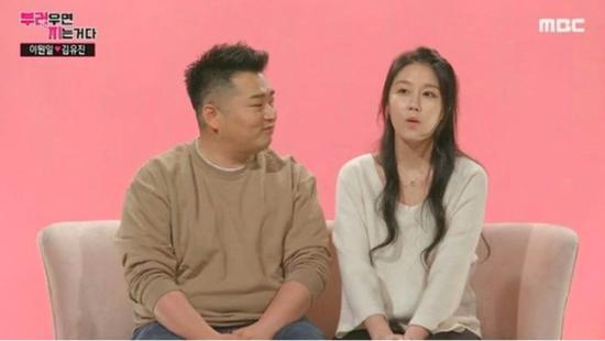 被曝曾参与校园暴力 韩国"女制作人界雪炫"疑轻生