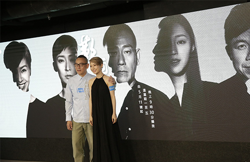 New ViuTV Drama Produced by Bowie Lam is Already a Critical Success