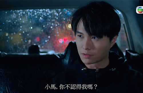 Hubert Wu Turns Dark in “The Exorcist’s 2nd Meter”